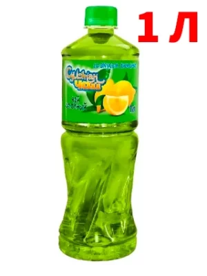 Султан чай лимоном 1 л