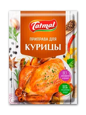Приправа для Курицы 20г