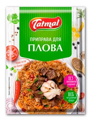 Приправа для Плова 20г.