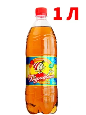Буратино 1 л