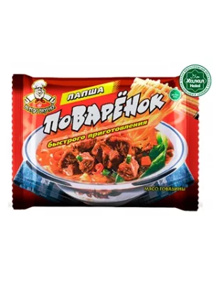Ролтон Поварёнок Лапша