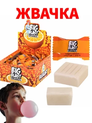 blg blast Жвачка