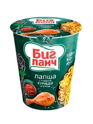 Лапша БП Биг ланч 65г