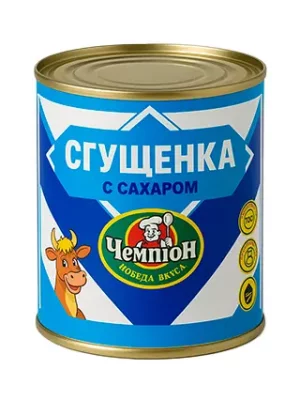 360гр Сгущенка "Чемпион" жб