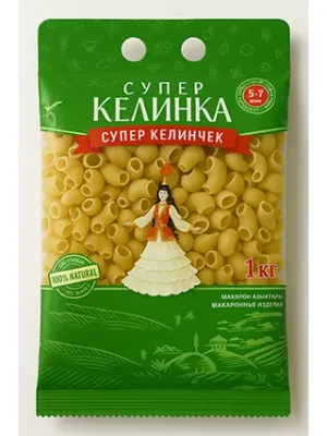 1кг Макароны Супер Келинка
