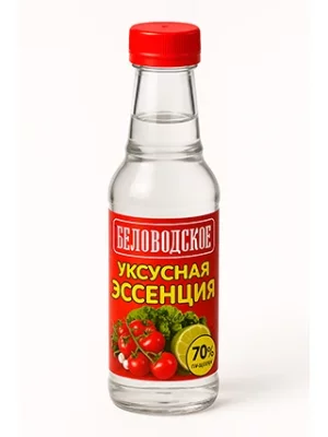 Уксусная эссенция 70% 160 ГР
