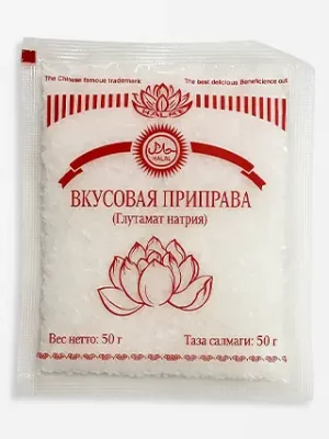 Вкусовая Приправа 50 ГР
