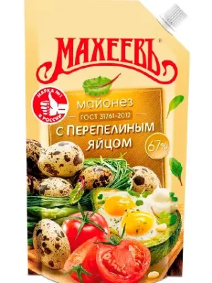 400ГР Майонез МАХЕЕВ с перепелиным яйцом