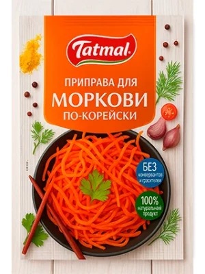 Приправа для Моркови по-корейски