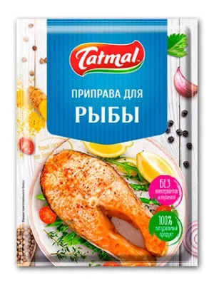 Приправа для Рыбы 20г.