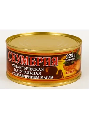 Скумбрия в масле 240 гр