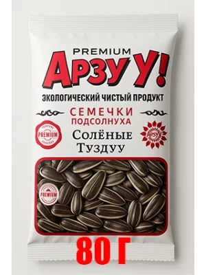 АРЗУУ Семечка 80 Г