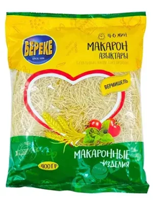 400г Макароны Береке вермишель