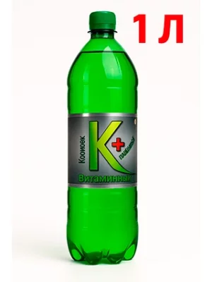 Напиток К+