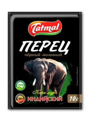 Перец черный молотый 10г