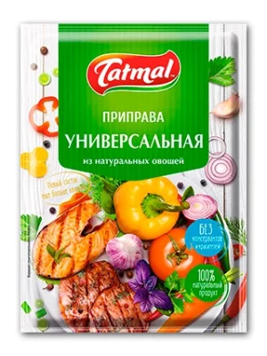 Приправа универсальная 20г.