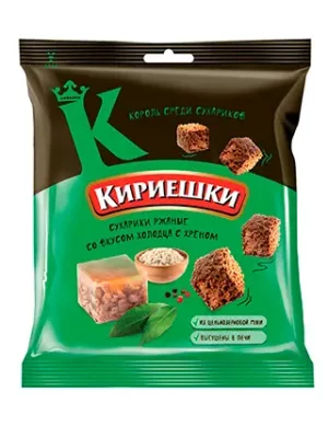 Сухарики «Кириешки» со вкусом холодца с хреном