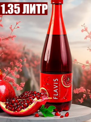 Flavis напиток 1.35 Л