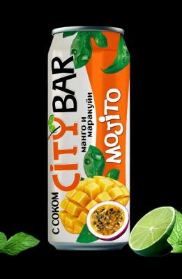 Махито. Мекка Кола. Мекка Орандж.