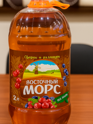 Восточный Морс и Квас