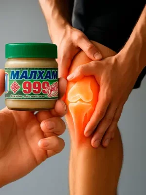 малхам 999 пайдасы