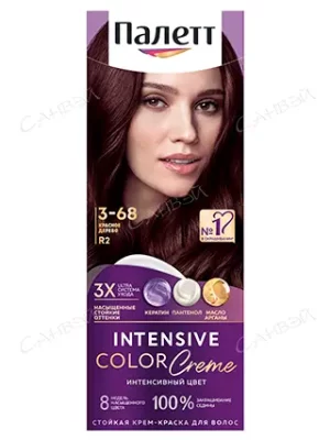 Чач бойок Интенсивный цвет