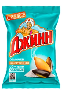 Семечки Джинн жареные с морской солью 140г