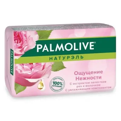 Palmolive мыло туалетное Ощущение Нежности с экстрактом лепестков роз и молочком 150г
