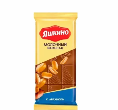 мол, шокол, с арахисом 90г яшкино