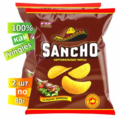 SANCHO Чипсы картофельные со вкусом Барбекю