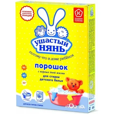 Стиральный порошок УШАСТЫЙ НЯНЬ для детского белья, 400 г